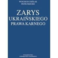 Zarys ukraińskiego prawa karnego