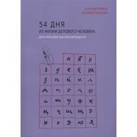 940871896d1978cd9a54c8dcec12dee1