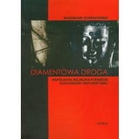 Diamentowa droga
