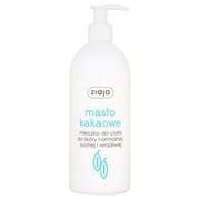 Ziaja - Masło kakaowe