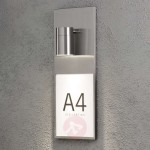 Ścienne oświetlenie numeru domu MODENA, stal