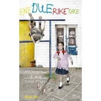Due. Opowiadania. Tom II