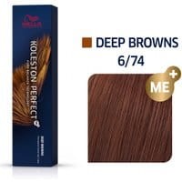 Wella Koleston Perfect ME+ 60ml Deep Browns 6/74