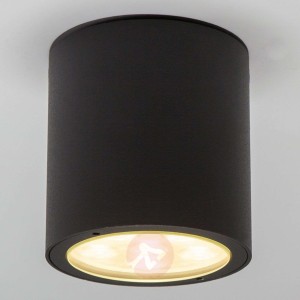 Okrągły reflektor sufitowy LED Meret, IP54