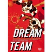 Dream Team