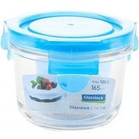 Pojemnik z hermetyczną pokrywką Compact Classic Blue 165 ml