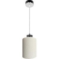 Lampa sufitowa Marcepan