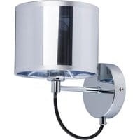 Lampa ścienna Lazio