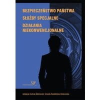 ce50f67808abb0b9ef225731ceb470b1