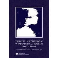 d26afab44443eb19e6da50829b3b2f52