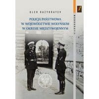 Policja Państwowa w województwie wołyńskim w okresie międzywojennym