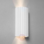 Gipsowa lampa ścienna KYMI 300