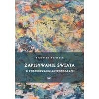 Zapisywanie świata