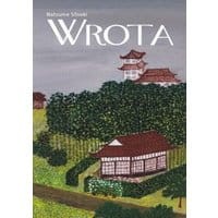 Wrota