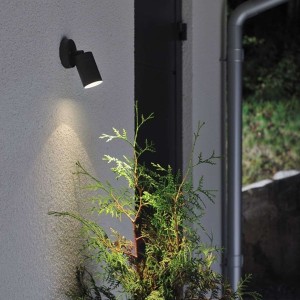 Regulowana zewnętrzna lampa ścienna NEW MODENA