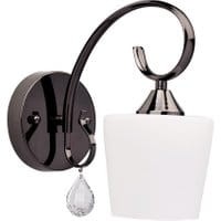 Lampa ścienna Porto