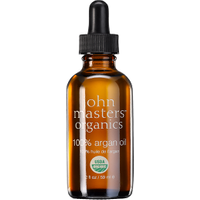 JMO Argan Oil 100% 59ml