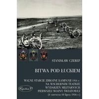 Bitwa pod Łuckiem